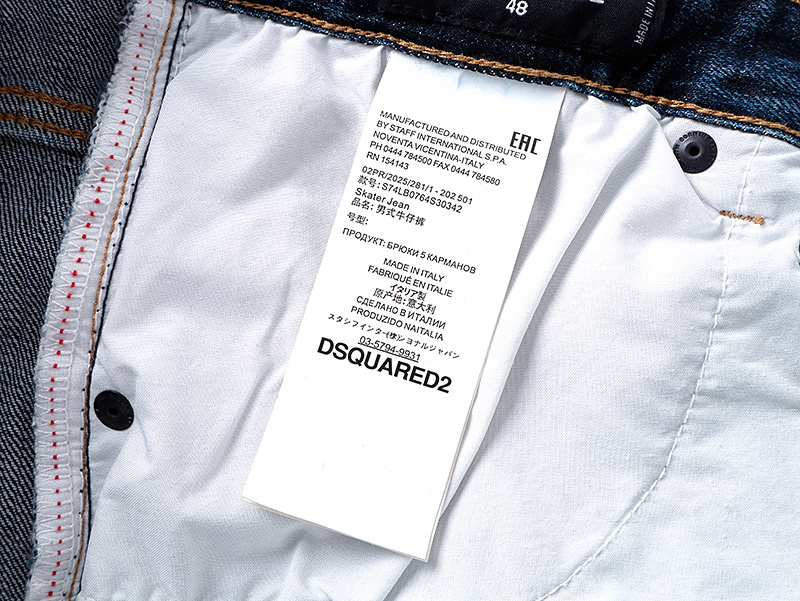 DSQUARED2 2001 Slim Tapered Jeans