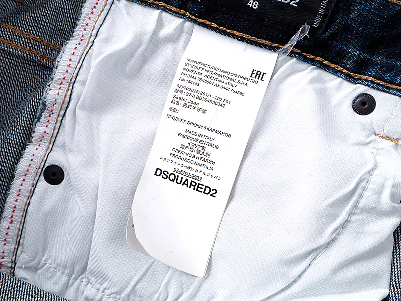 DSQUARED2 2002 Slim Tapered Jeans