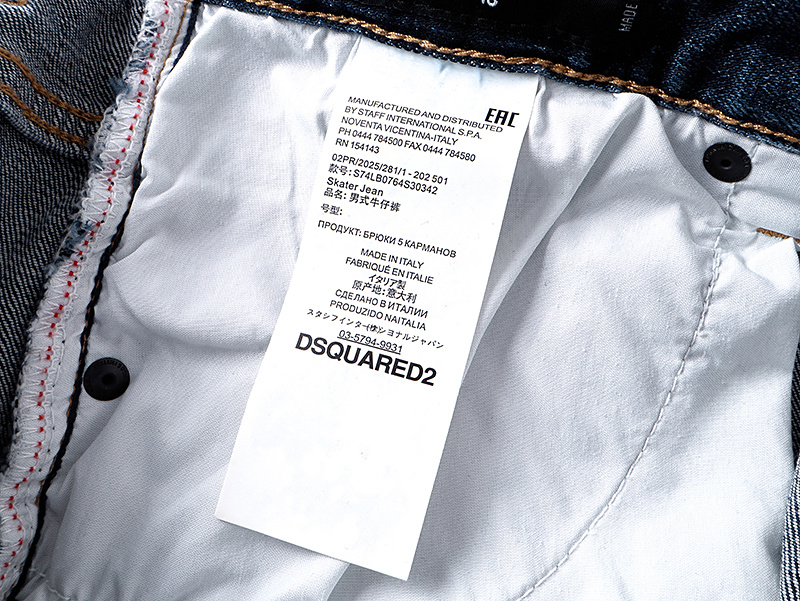 DSQUARED2 2003 Slim Tapered Jeans
