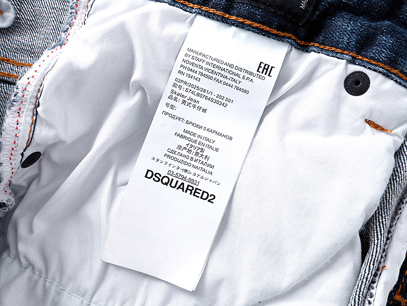 DSQUARED2 2006 Slim Tapered Jeans