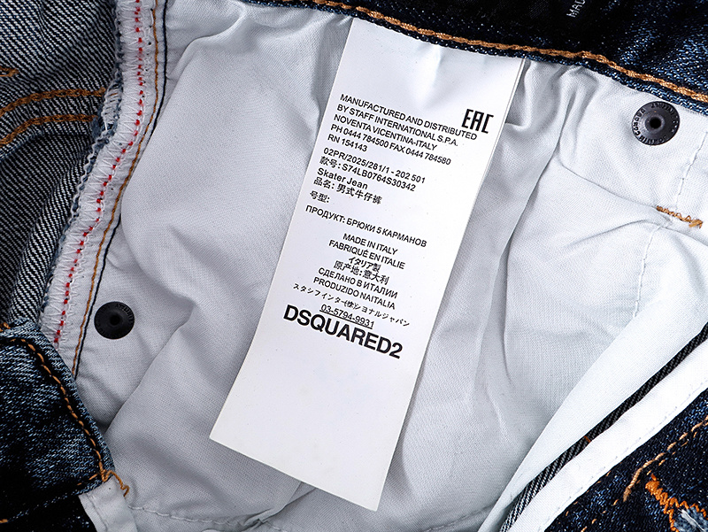 DSQUARED2 2007 Slim Tapered Jeans