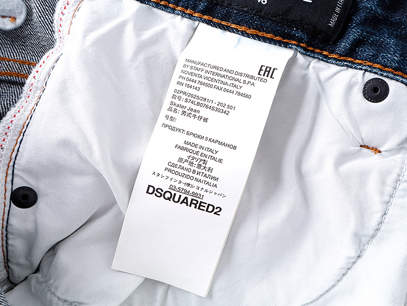 DSQUARED2 2008 Slim Tapered Jeans SI160