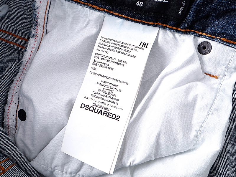 DSQUARED2 2009 Slim Tapered Jeans