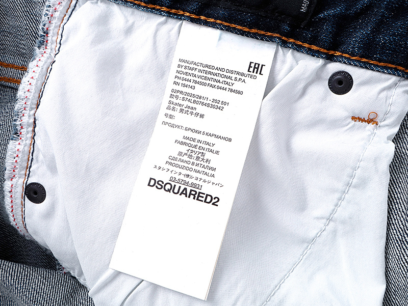 DSQUARED2 2012 Slim Tapered Jeans