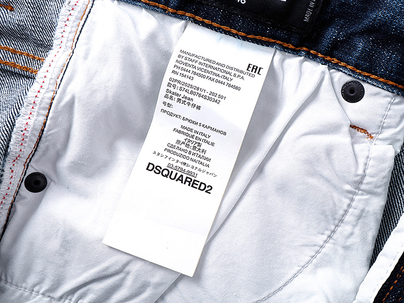 DSQUARED2 2013 Slim Tapered Jeans