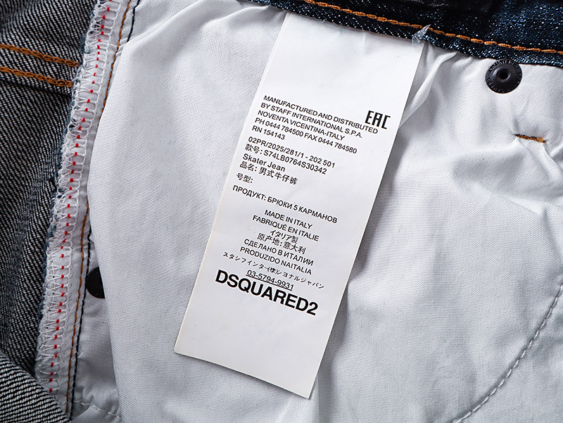 DSQUARED2 2015 Slim Tapered Jeans
