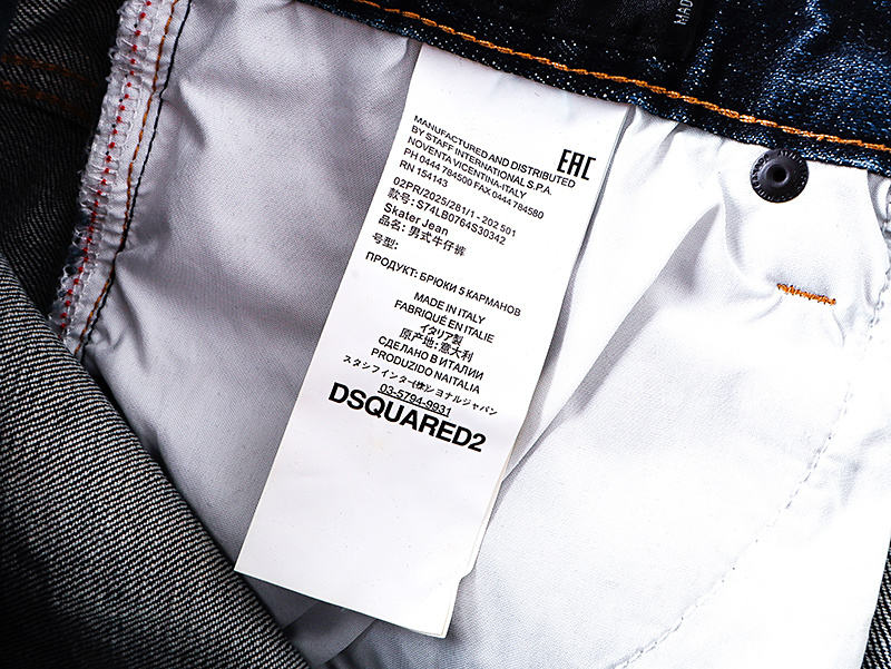 DSQUARED2 2016 Slim Tapered Jeans