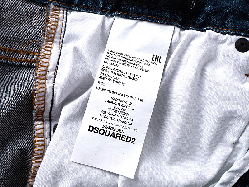 DSQUARED2 2018 Slim Tapered Jeans