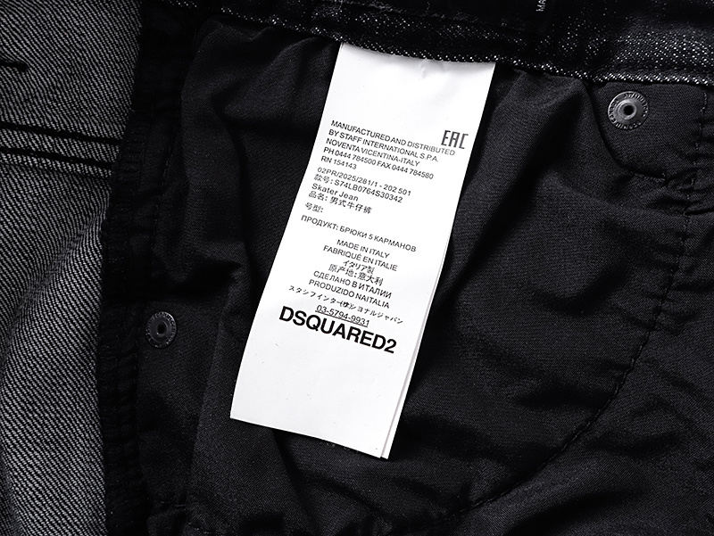 DSQUARED2 2019 Slim Tapered Jeans