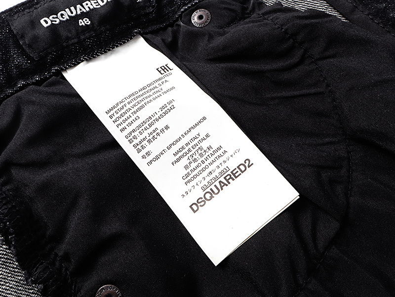 DSQUARED2 2022 Slim Tapered Jeans
