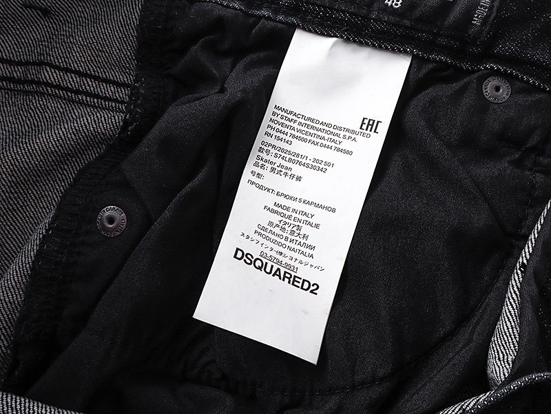 DSQUARED2 2023 Slim Tapered Jeans