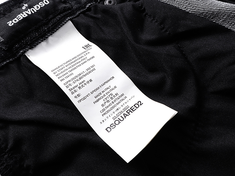 DSQUARED2 2025 Slim Tapered Jeans