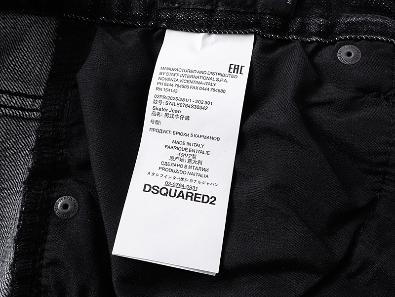 DSQUARED2 2028 Slim Tapered Jeans