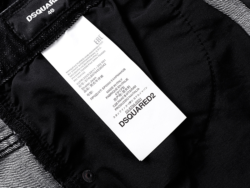 DSQUARED2 2036 Stretch Denim Shorts