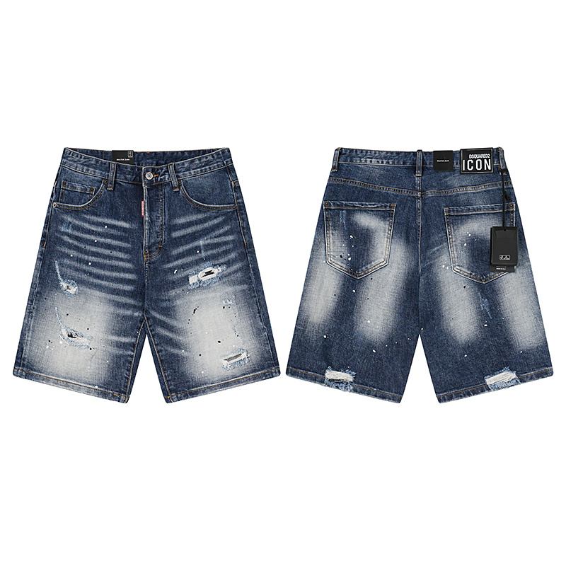 DSQUARED2 2038 Stretch Denim Shorts