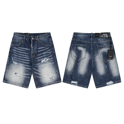DSQUARED2 2038 Stretch Denim Shorts 01
