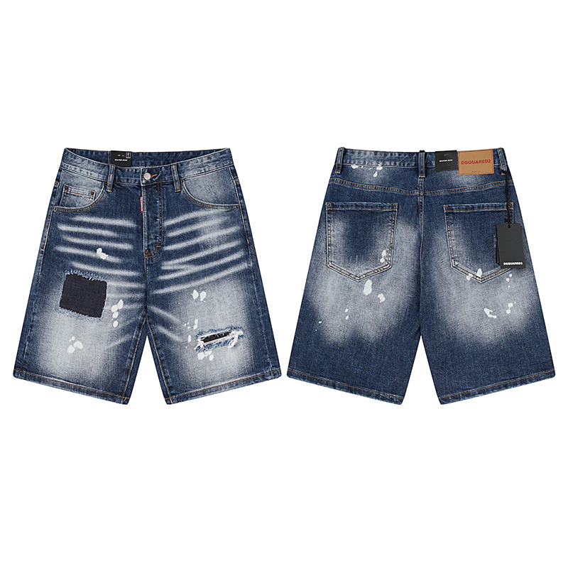DSQUARED2 2039 Stretch Denim Shorts