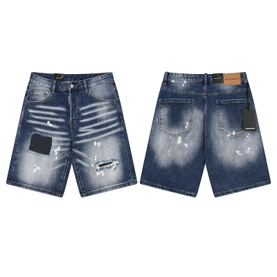 DSQUARED2 2039 Stretch Denim Shorts 01