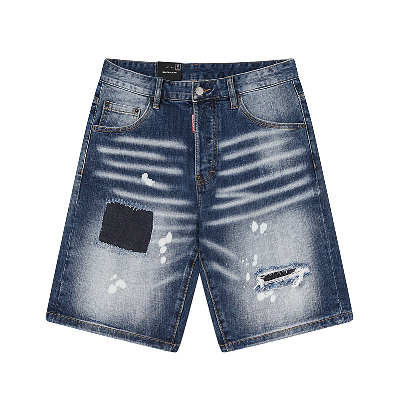 DSQUARED2 2039 Stretch Denim Shorts
