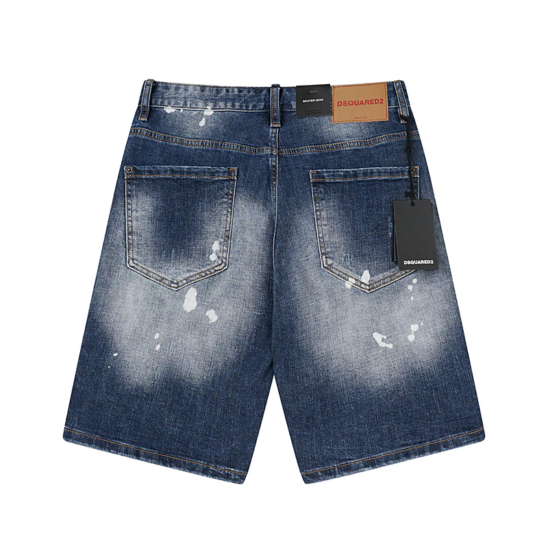 DSQUARED2 2039 Stretch Denim Shorts