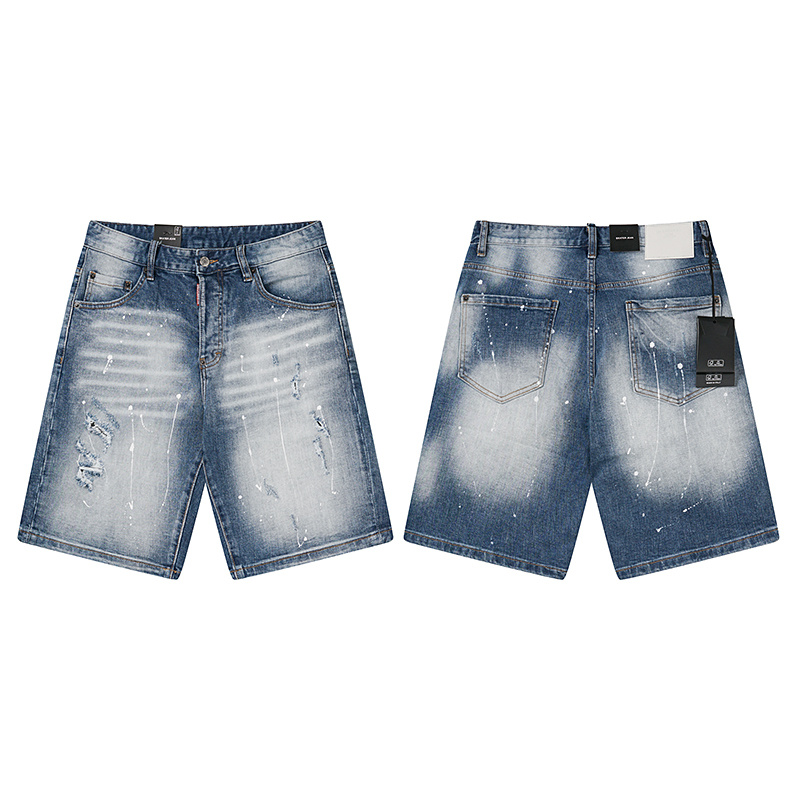 DSQUARED2 2040 Stretch Denim Shorts