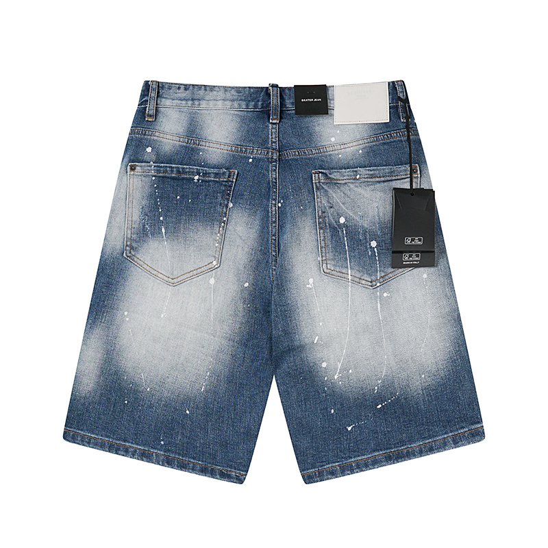 DSQUARED2 2040 Stretch Denim Shorts