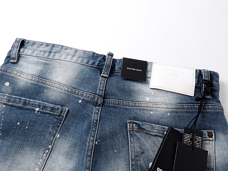 DSQUARED2 2040 Stretch Denim Shorts
