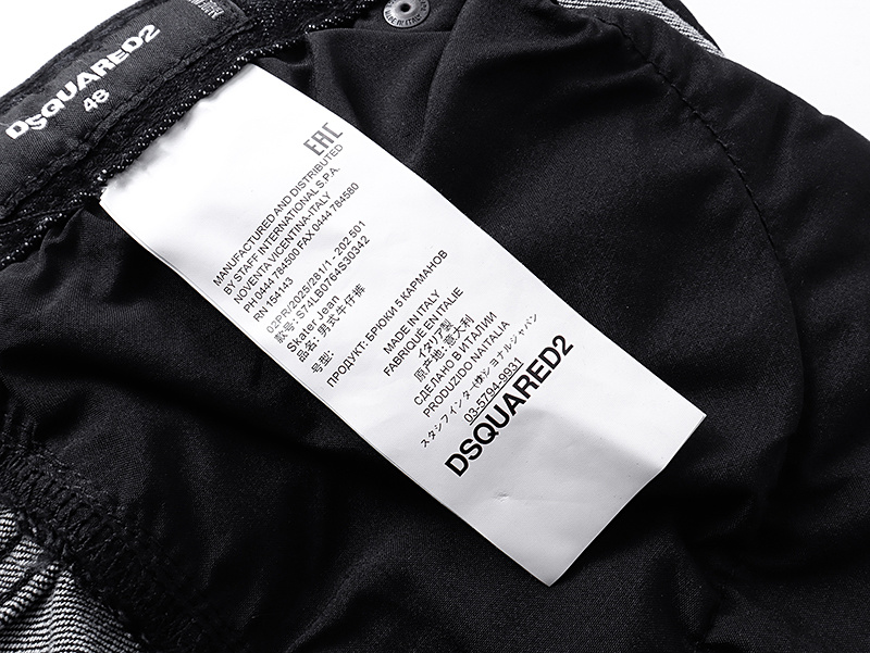 DSQUARED2 2047 Slim Tapered Jeans