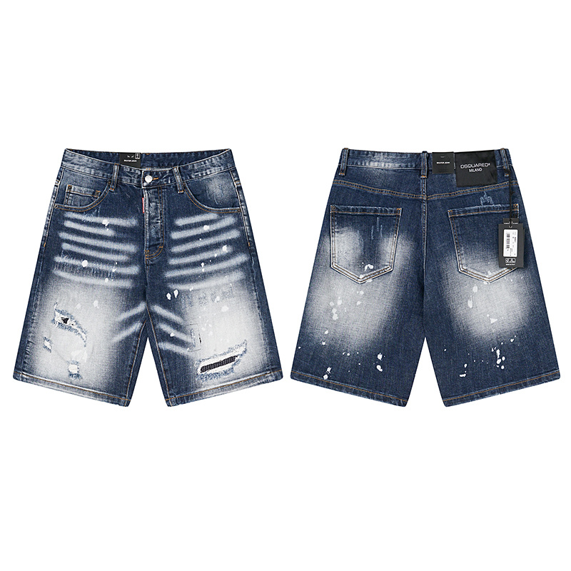 DSQUARED2 2051 Stretch Denim Shorts