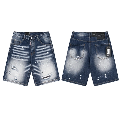 DSQUARED2 2051 Stretch Denim Shorts 01