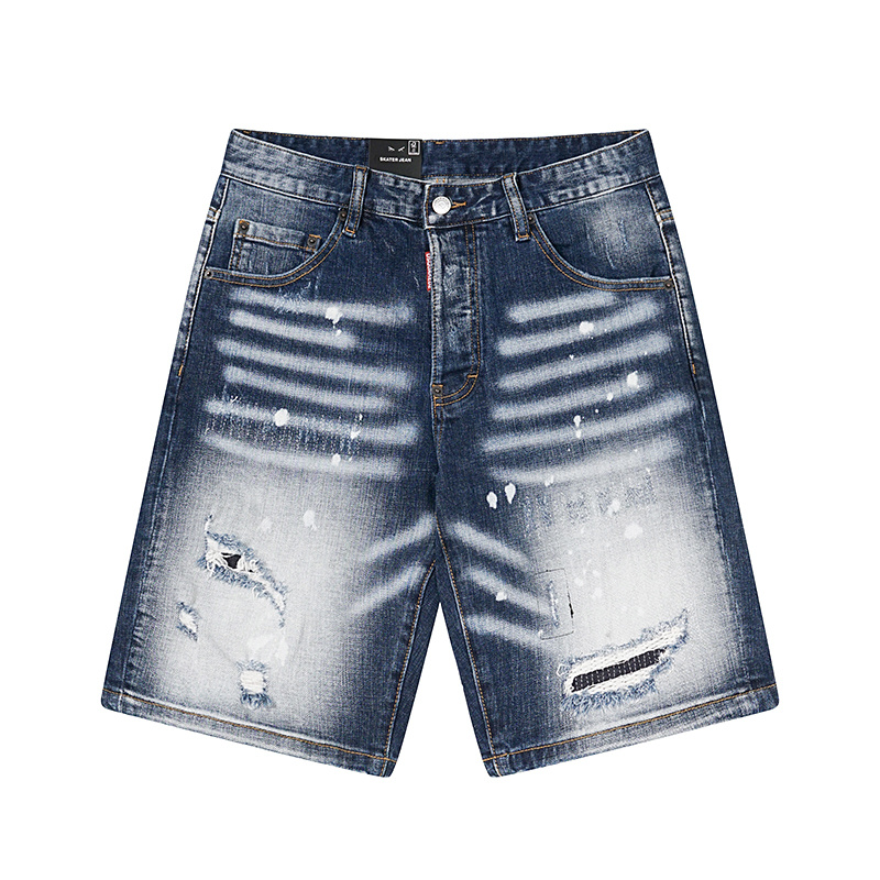 DSQUARED2 2051 Stretch Denim Shorts