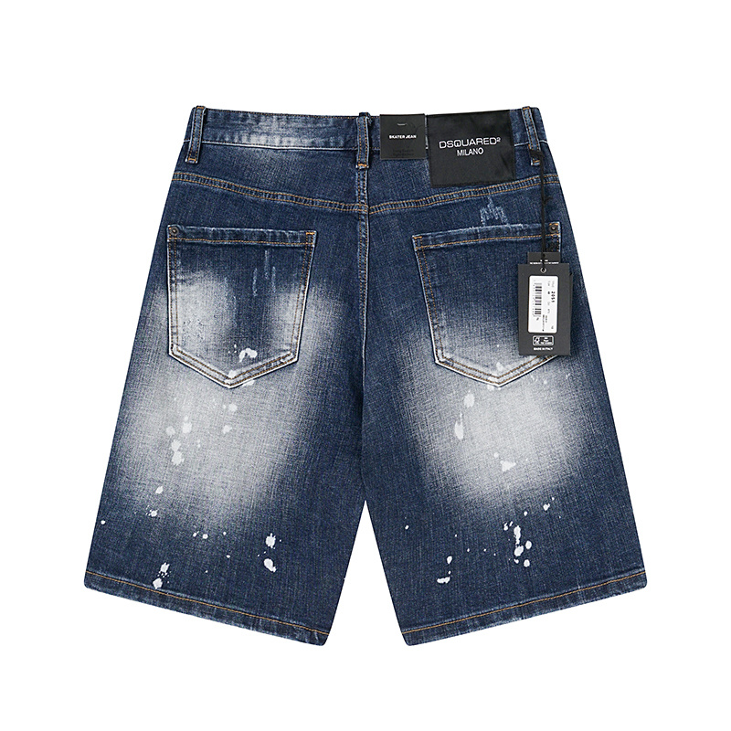 DSQUARED2 2051 Stretch Denim Shorts