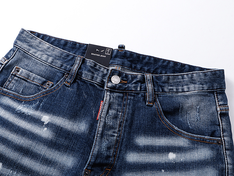 DSQUARED2 2051 Stretch Denim Shorts
