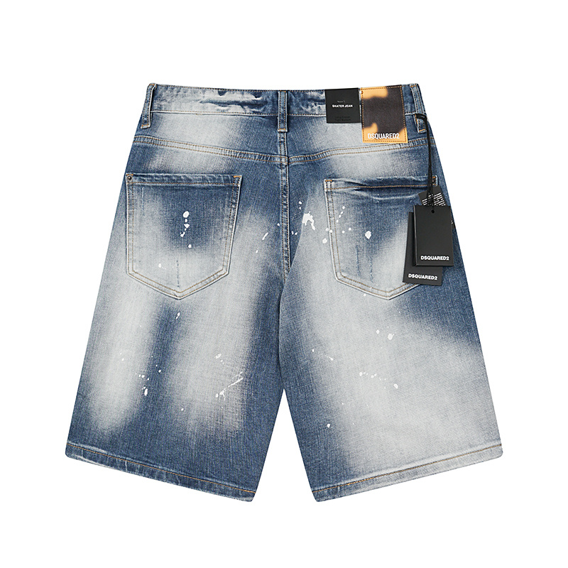 DSQUARED2 2052 Stretch Denim Shorts