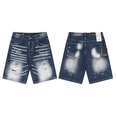 DSQUARED2 2053 Stretch Denim Shorts 01