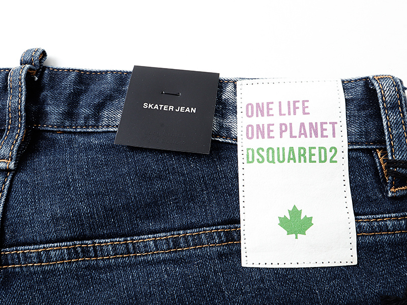 DSQUARED2 2053 Stretch Denim Shorts