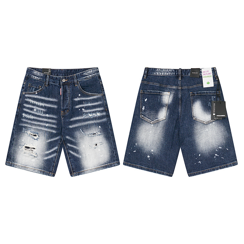 DSQUARED2 2053 Stretch Denim Shorts