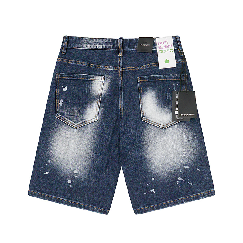 DSQUARED2 2053 Stretch Denim Shorts