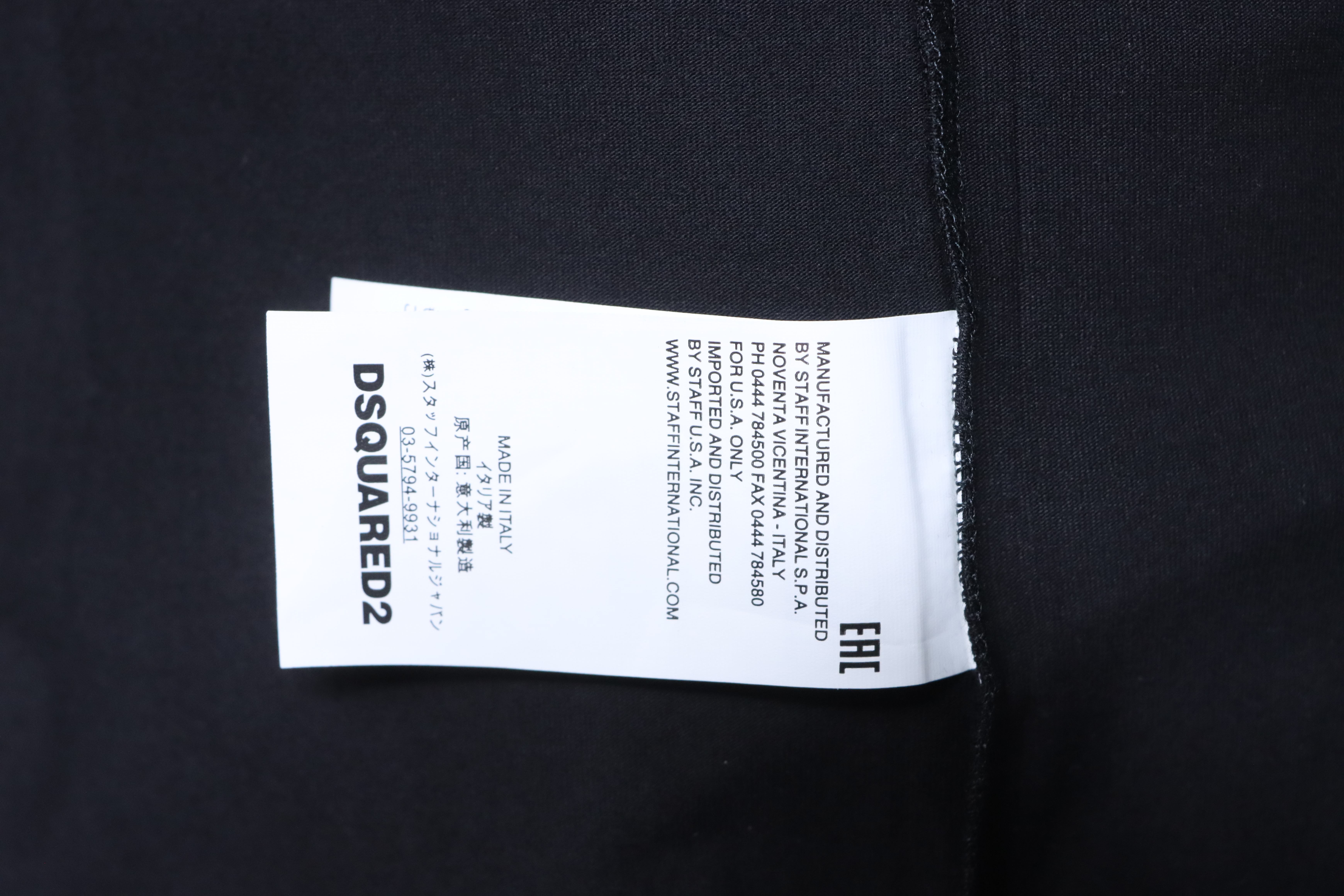 DSQUARED2 Slogan Logo Print Short Sleeve T-Shirt