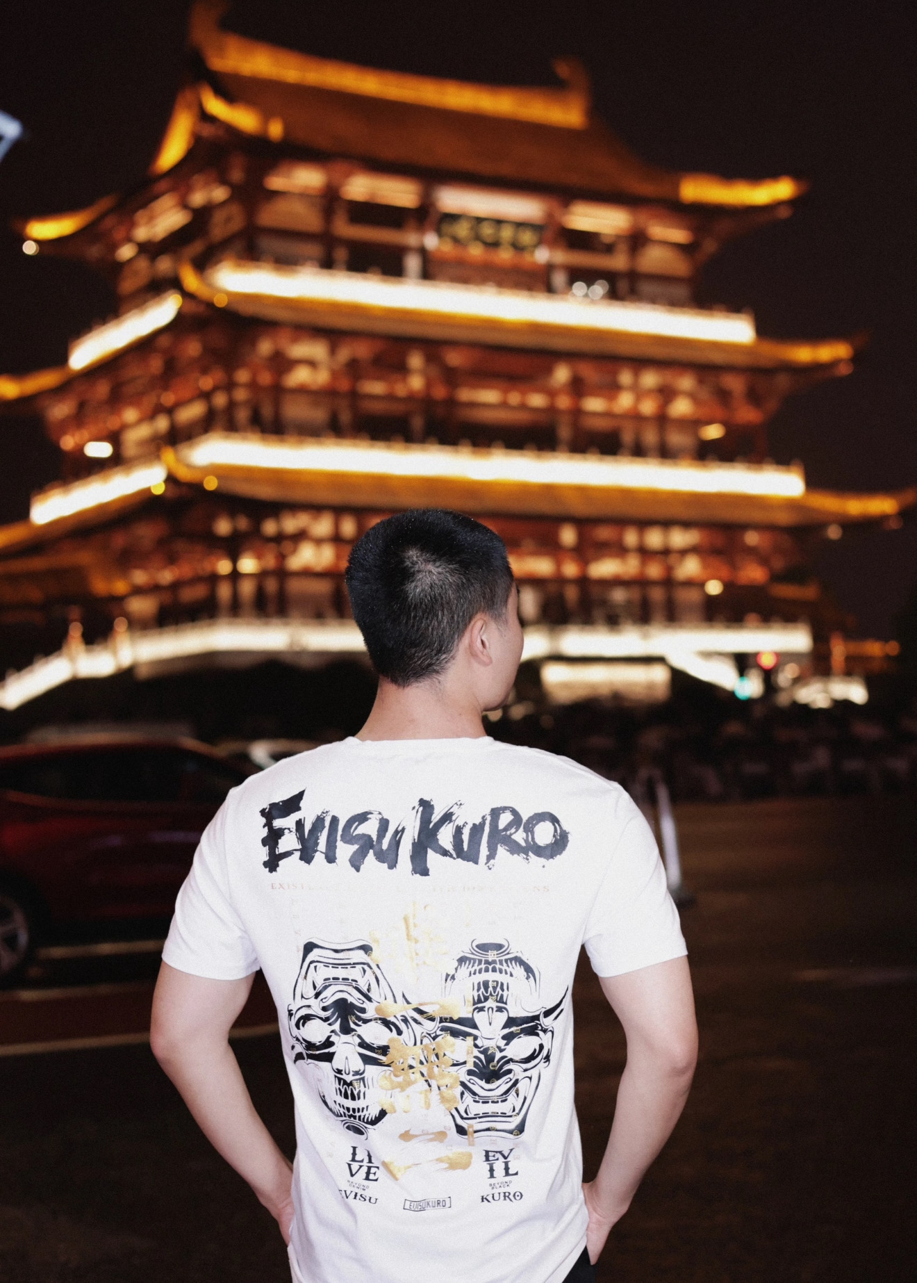 EVISU KURO Gold Foil Hannya Demon Face Short Sleeve T-Shirt Style 1