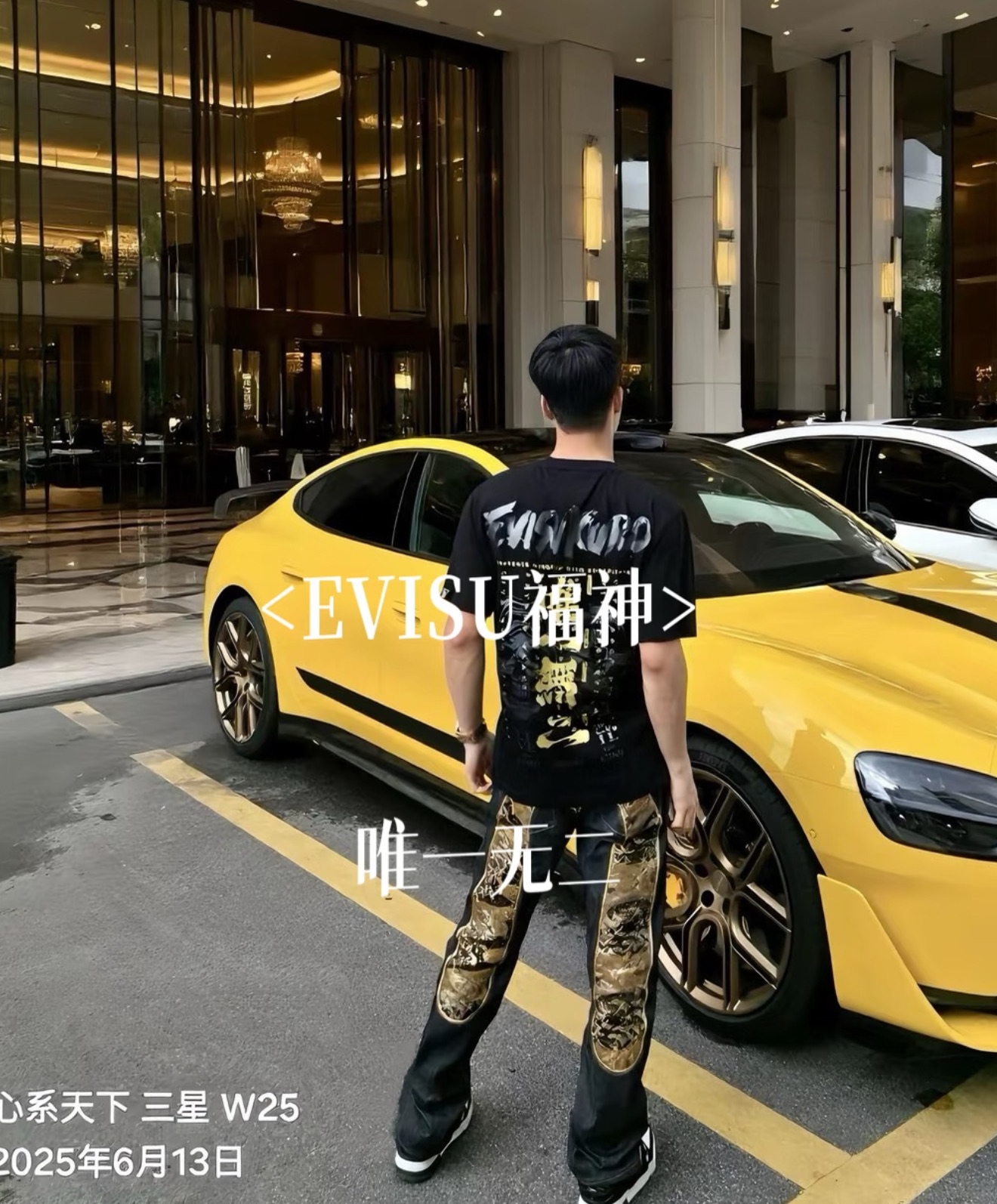 EVISU KURO Gold Foil Hannya Demon Face Short Sleeve T-Shirt Style 2