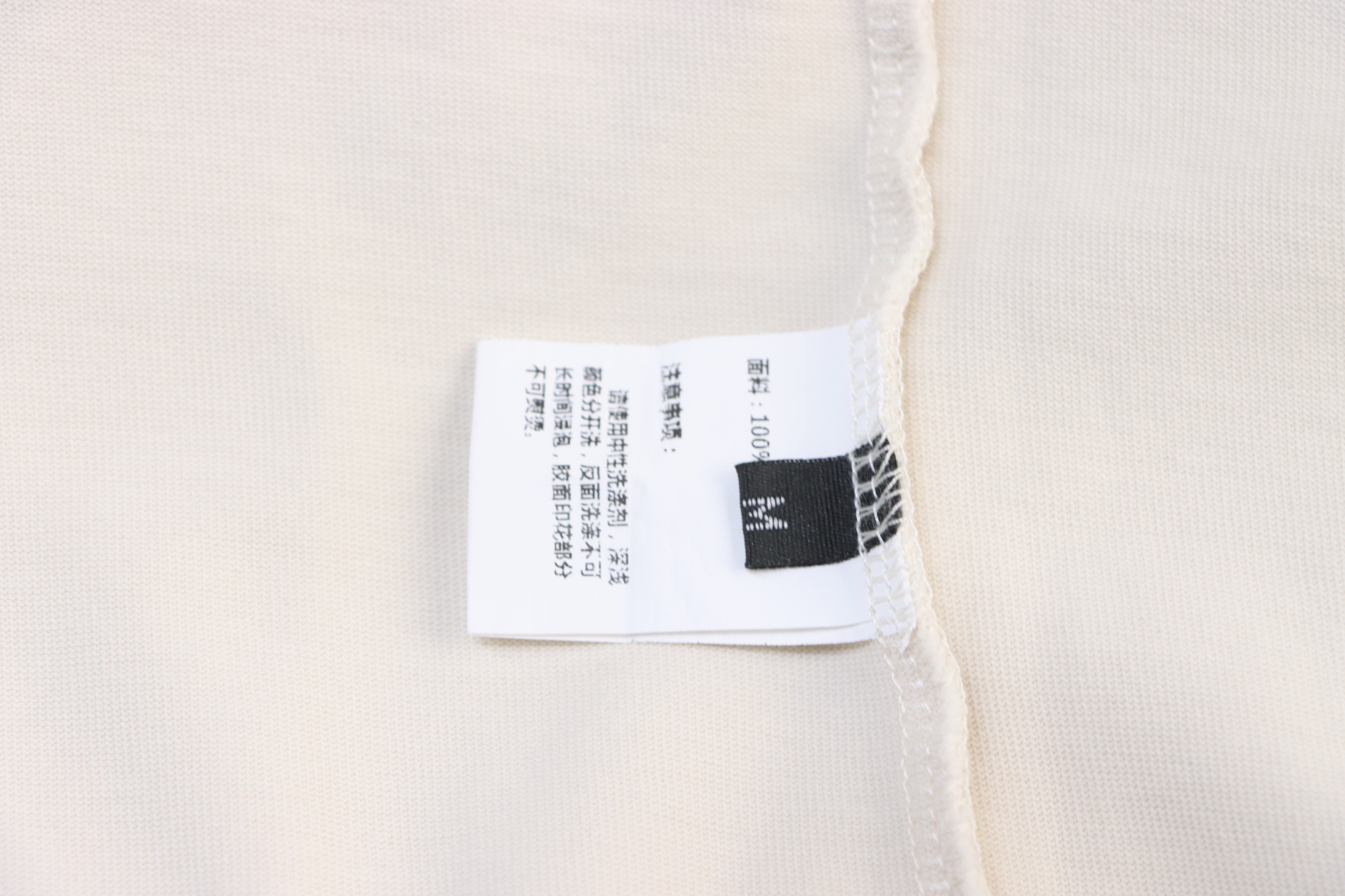 FALSE PERCEPTION Barrage Slogan Washed Distressed Long Sleeve High Street T-Shirt Style 2