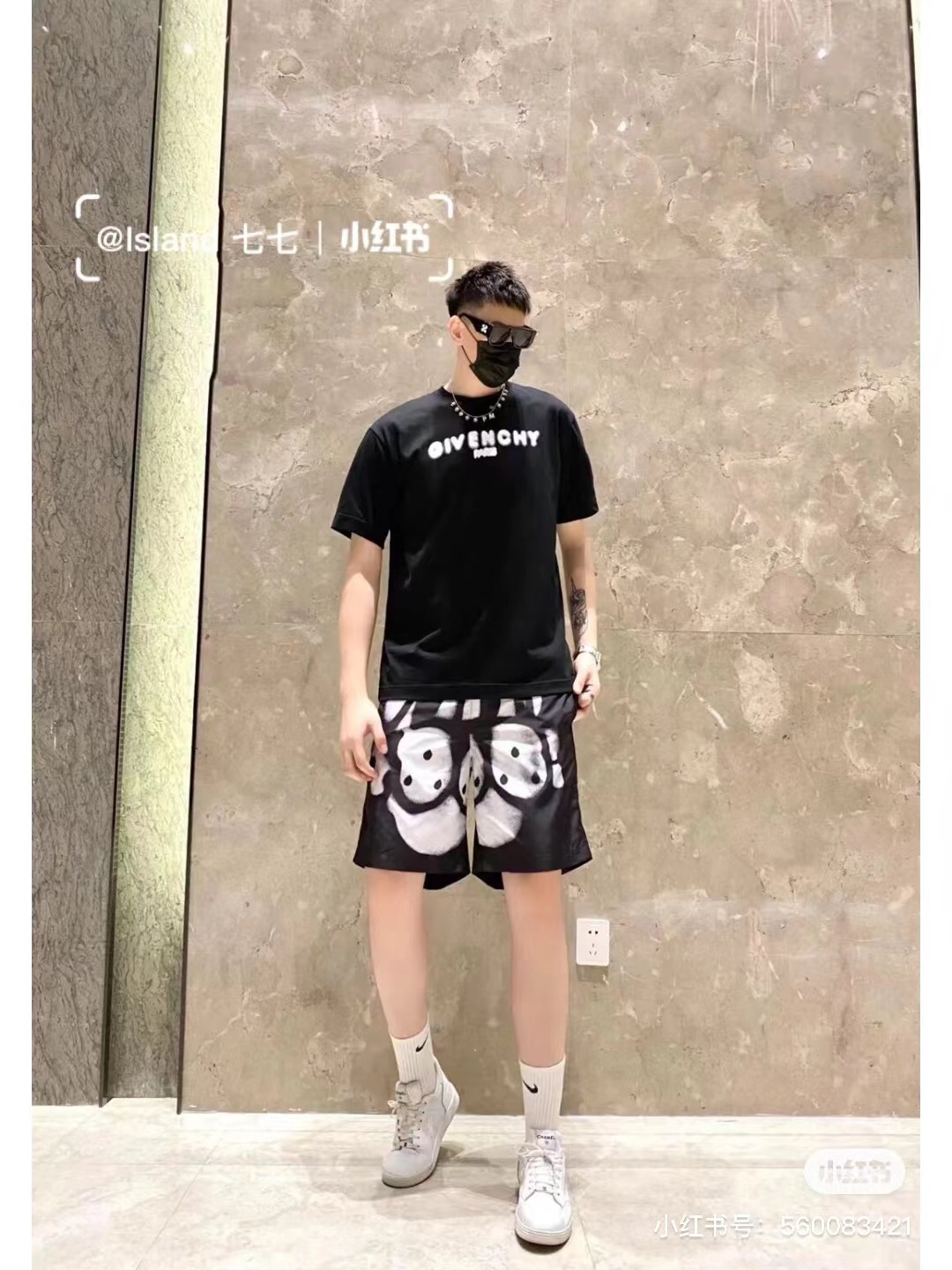 Givenchy 2024SS GVC Woven Big Dog Shorts