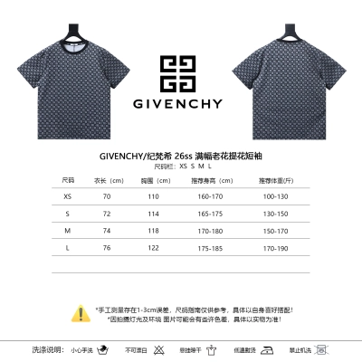 Givenchy 26SS Allover Monogram Jacquard Short Sleeve T-Shirt Style 1 01
