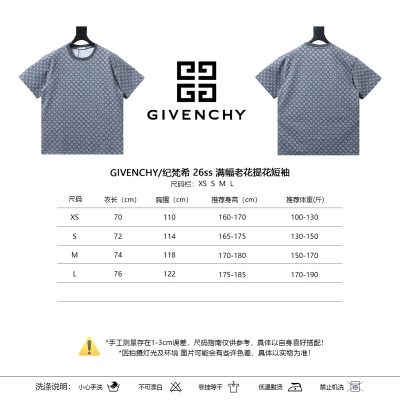 Givenchy 26SS Allover Monogram Jacquard Short Sleeve T-Shirt Style 2 01