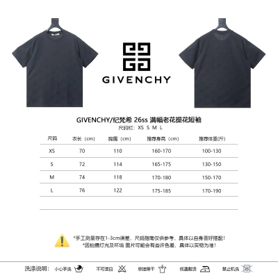 Givenchy 26SS Allover Monogram Jacquard Short Sleeve T-Shirt Style 4 01