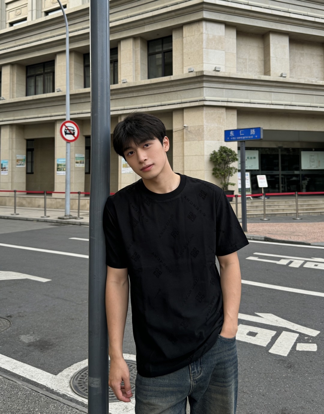 Givenchy 26SS Allover Monogram Jacquard Short Sleeve T-Shirt Style 4
