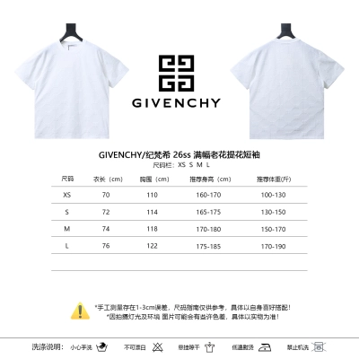 Givenchy 26SS Allover Monogram Jacquard Short Sleeve T-Shirt Style 5 01