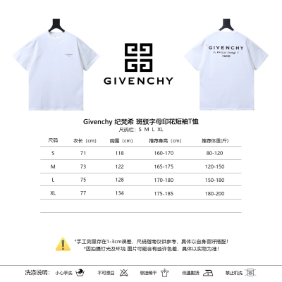 Givenchy Distressed Letter Print Short Sleeve T-Shirt Style 1 01