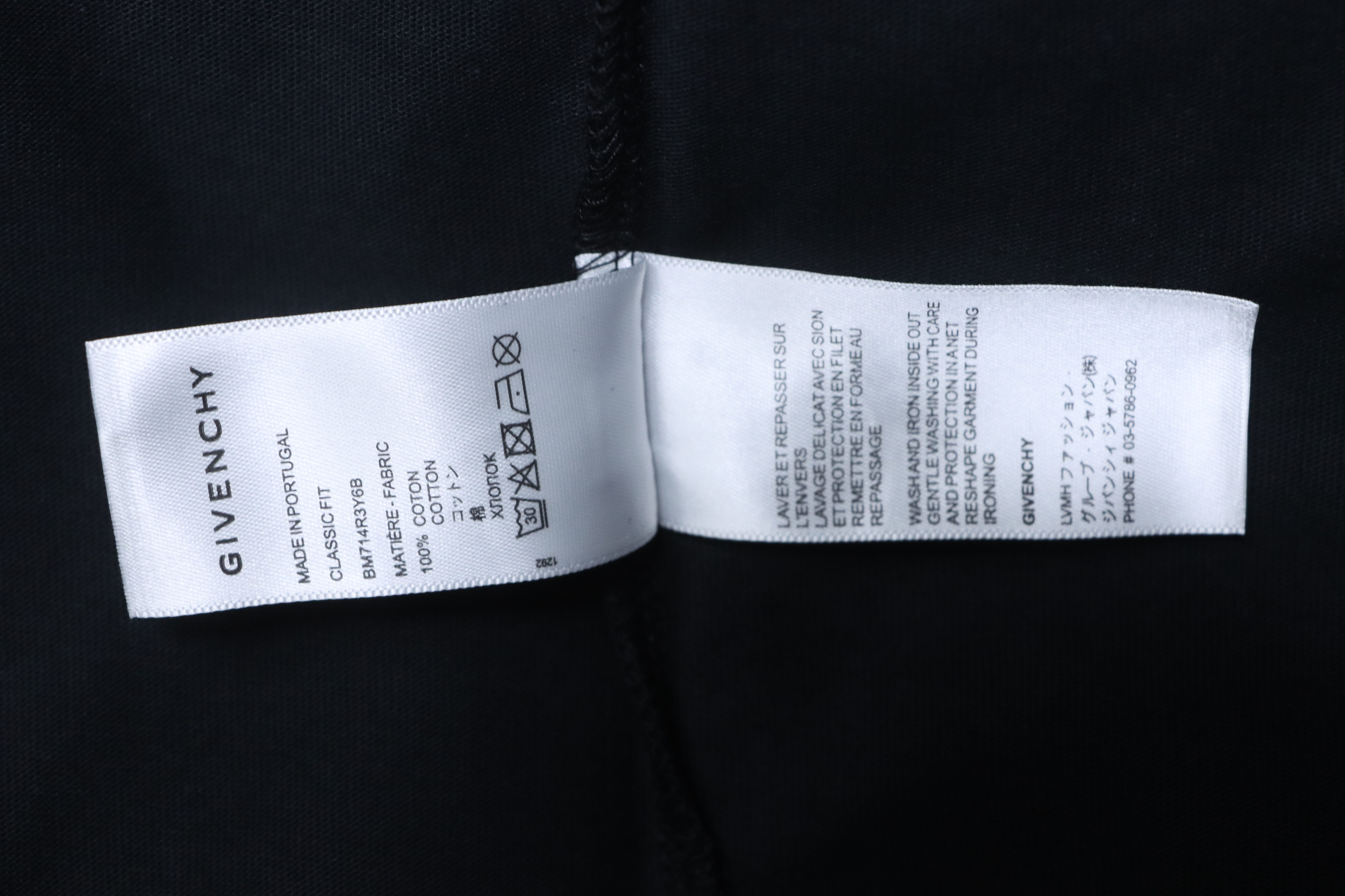 Givenchy Distressed Letter Print Short Sleeve T-Shirt Style 2